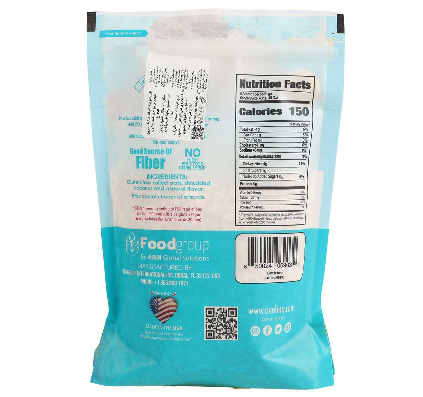 Avelina No Added Sugar Coconut Rolled Oats 350 g