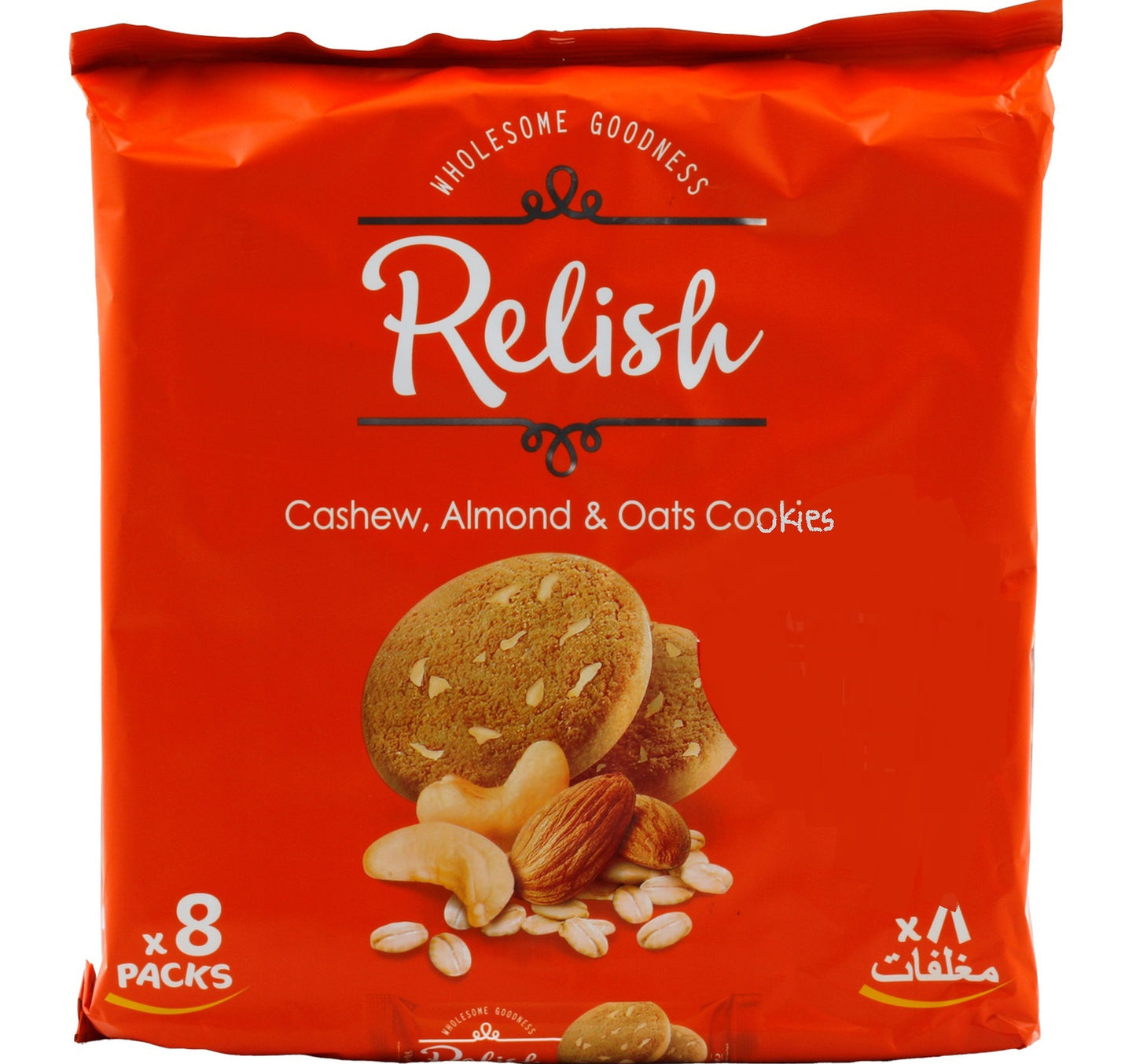 Relish Cookies Assorted Value Pack 8 x 70 g