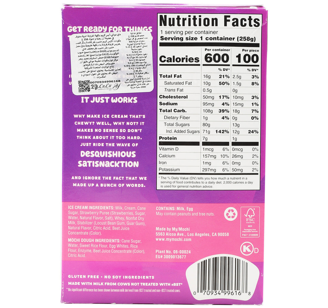 My Mo Mochi Strawberry Ice Cream 258 g