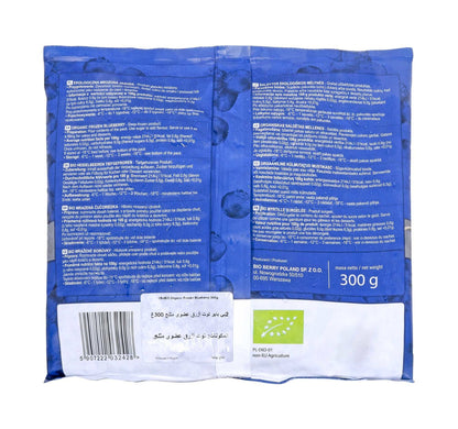 2be Bio Organic Frozen Blueberry 300 g