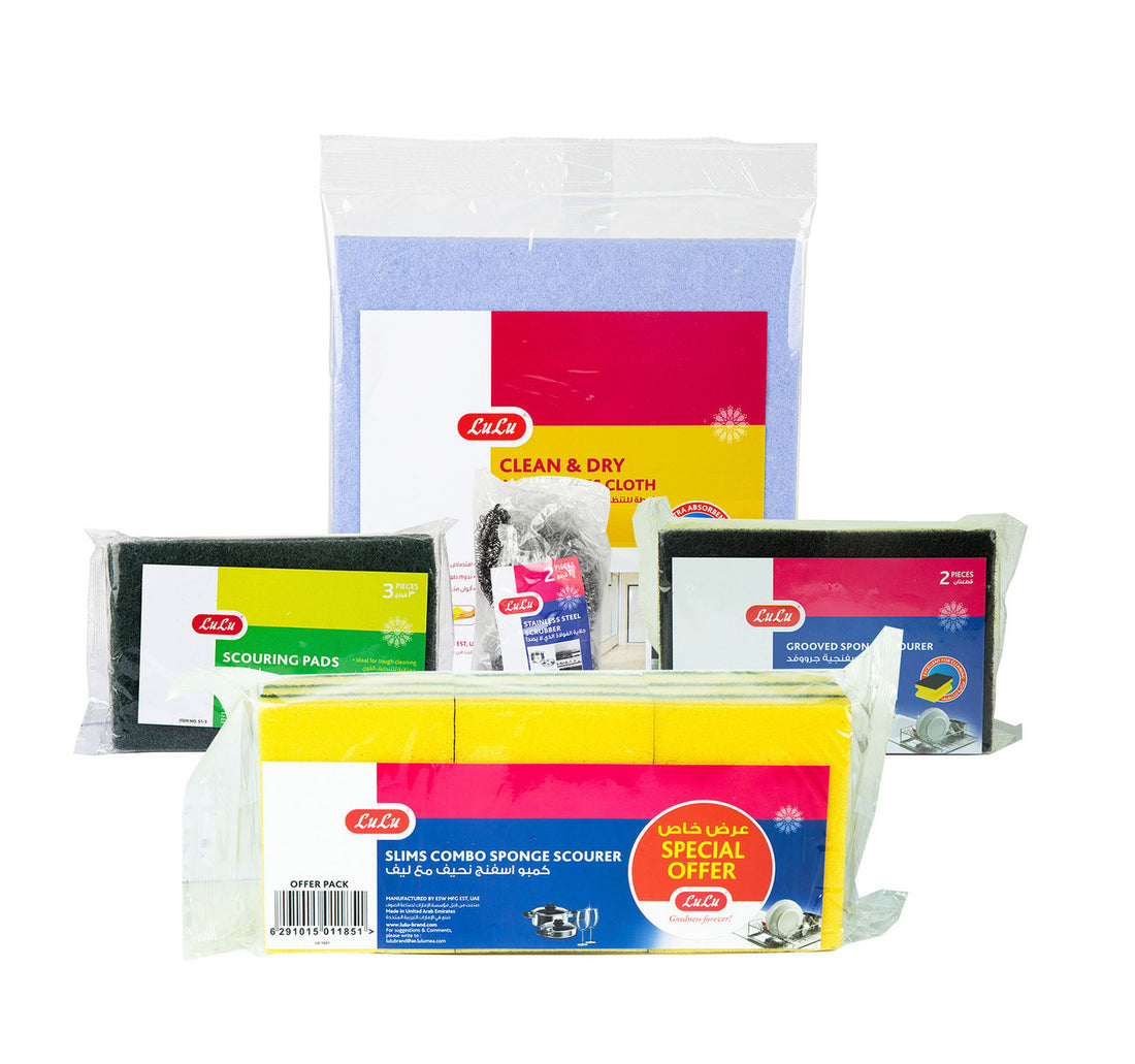 LuLu Sponge Assorted 1 Set