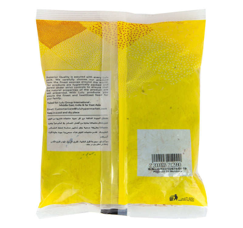 LuLu Prunes 250 g