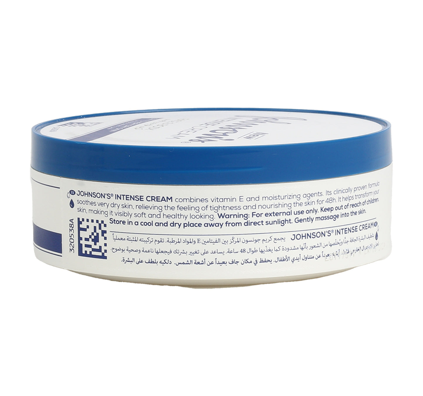 Johnson's Intense Dry To Very Dry Face & Body Cream 200 ml