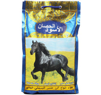 Black Horse Basmati Rice 5 kg