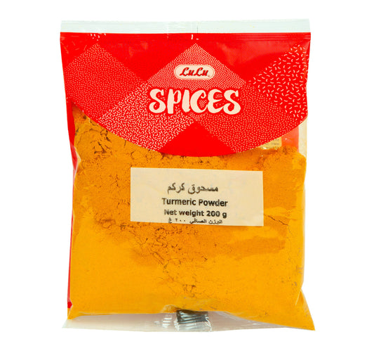 LuLu Turmeric Powder 200 g