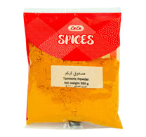 مسحوق الكركم لولو 200 غرام