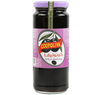 Coopoliva Spanish Whole Black Olives 345 g