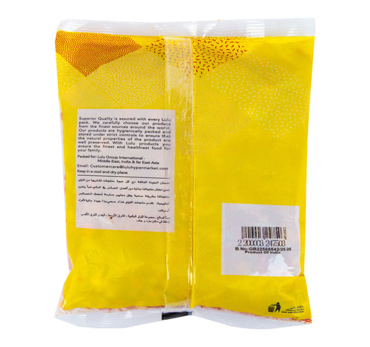 LuLu Peanut Chilly 250 g