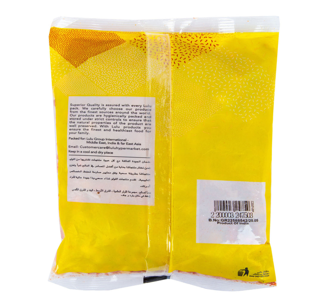 LuLu Peanut Chilly 250 g