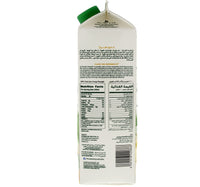 Florida's Orange Pineapple Juice Sugar Free 900 ml