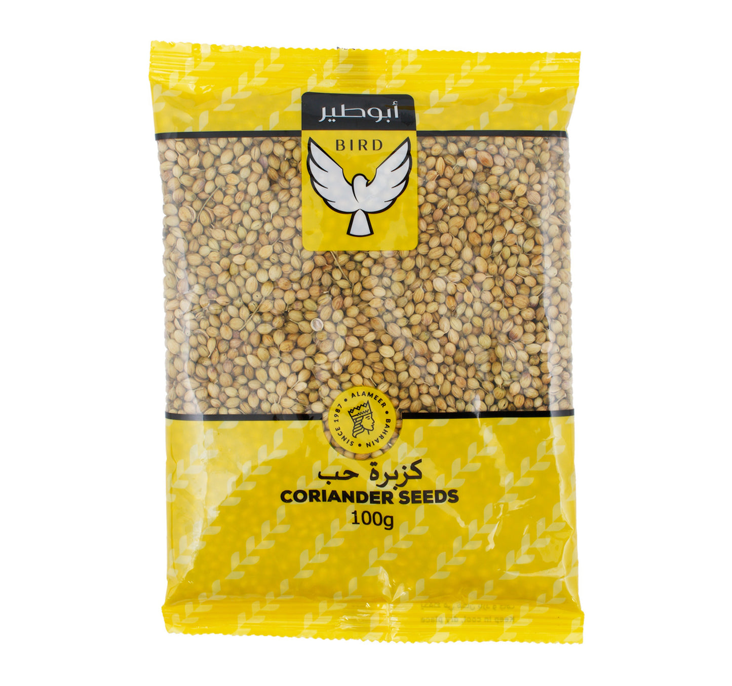 Bird Coriander Seeds 100 g