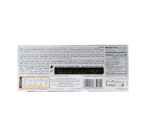 Galaxy Smooth Milk Chocolate 3 x 80 g