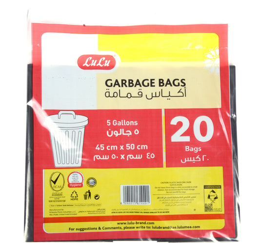 LuLu Garbage Bags 5 Gallon 45cm x 50cm 20pcs