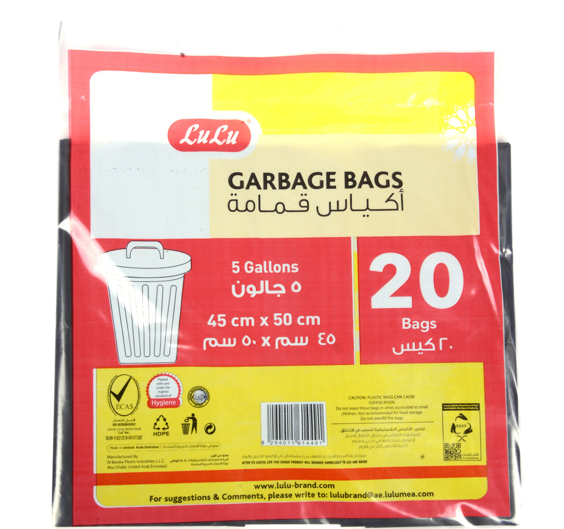 LuLu Garbage Bags 5 Gallon 45cm x 50cm 20pcs