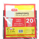 LuLu Garbage Bags 5 Gallon 45cm x 50cm 20pcs