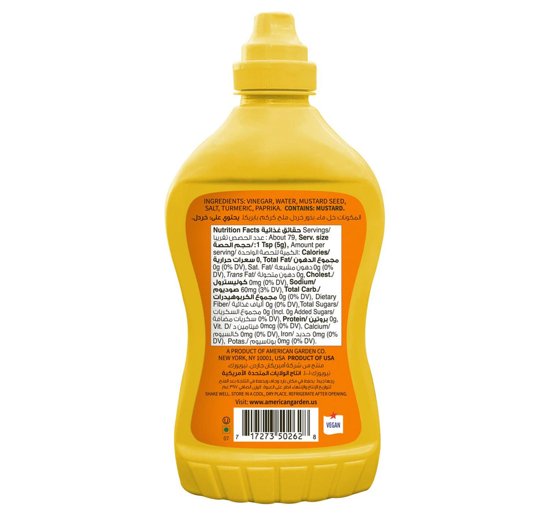 American Garden U.S. Mustard Original 397 g