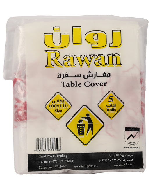 روان سفرة رول 100×110سم 5 لفات