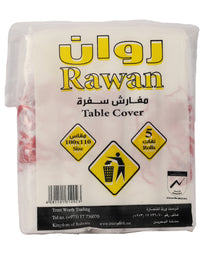 روان سفرة رول 100×110سم 5 لفات