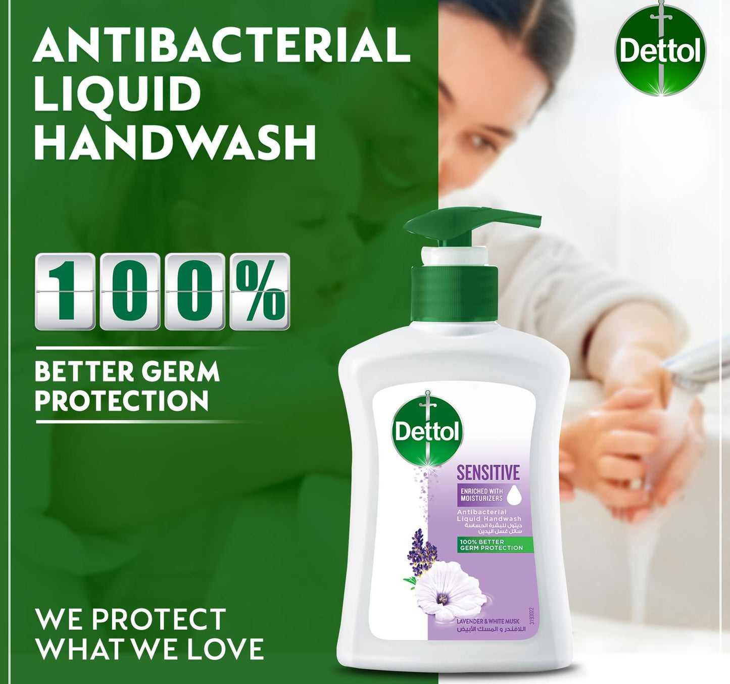 Dettol Sensitive Liquid Handwash Pump Lavender & White Musk Scent 200 ml