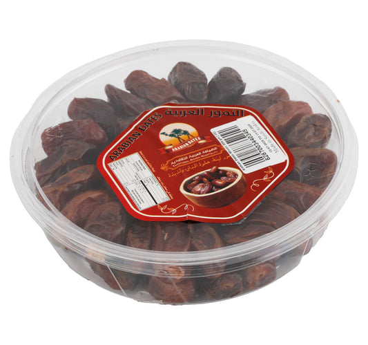 Arabian Dates Khudri 2 x 500 g