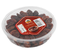 Arabian Dates Khudri 2 x 500 g