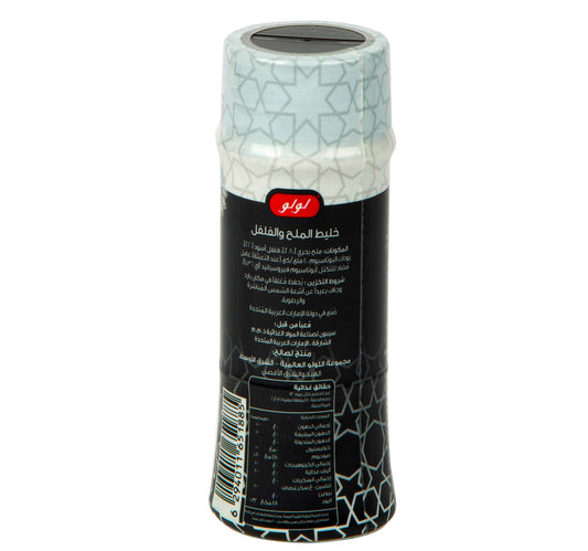LuLu Salt & Pepper Mix 125 g