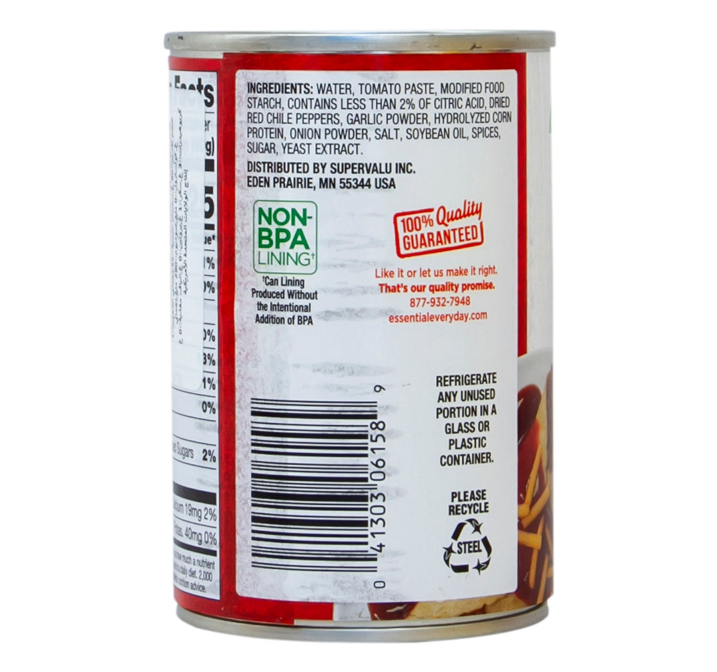 Essential Everyday Red Enchilada Sauce Mild 283 g