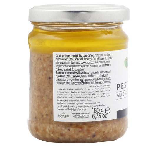 Monti Pesto With Walnuts 180 g