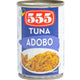 555 تونة أدوبو 155 جم