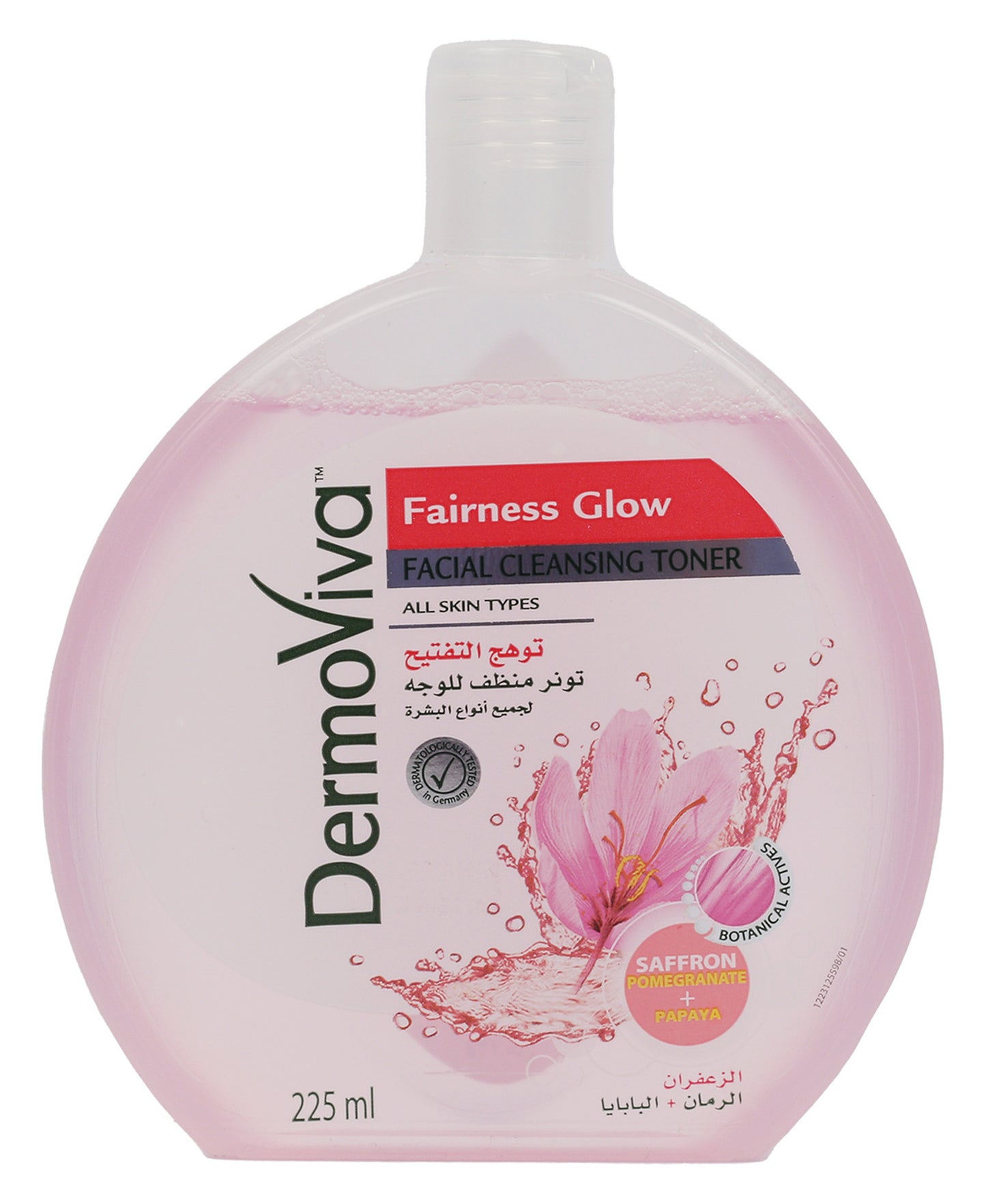 Dabur Dermoviva Saffron Pomegranate Papaya Facial Cleansing Toner 225 ml