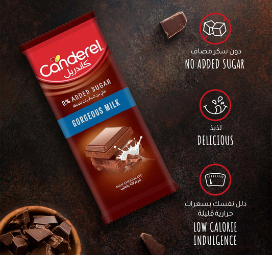Canderel 0% Added Sugar Gorgeous Milk Chocolate 100 g