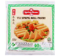 لفائف الربيع من TYJ من Spring Home، 40 ورقة، 550 جم