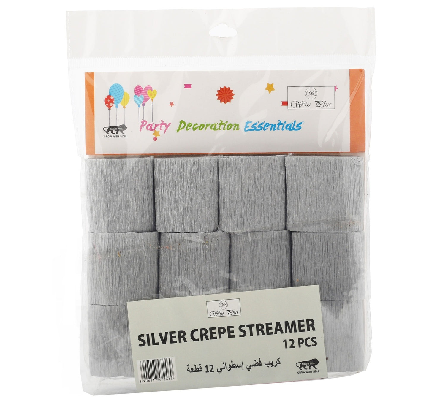 Win Plus Silver Crepe Paper Round EX306 12pcs