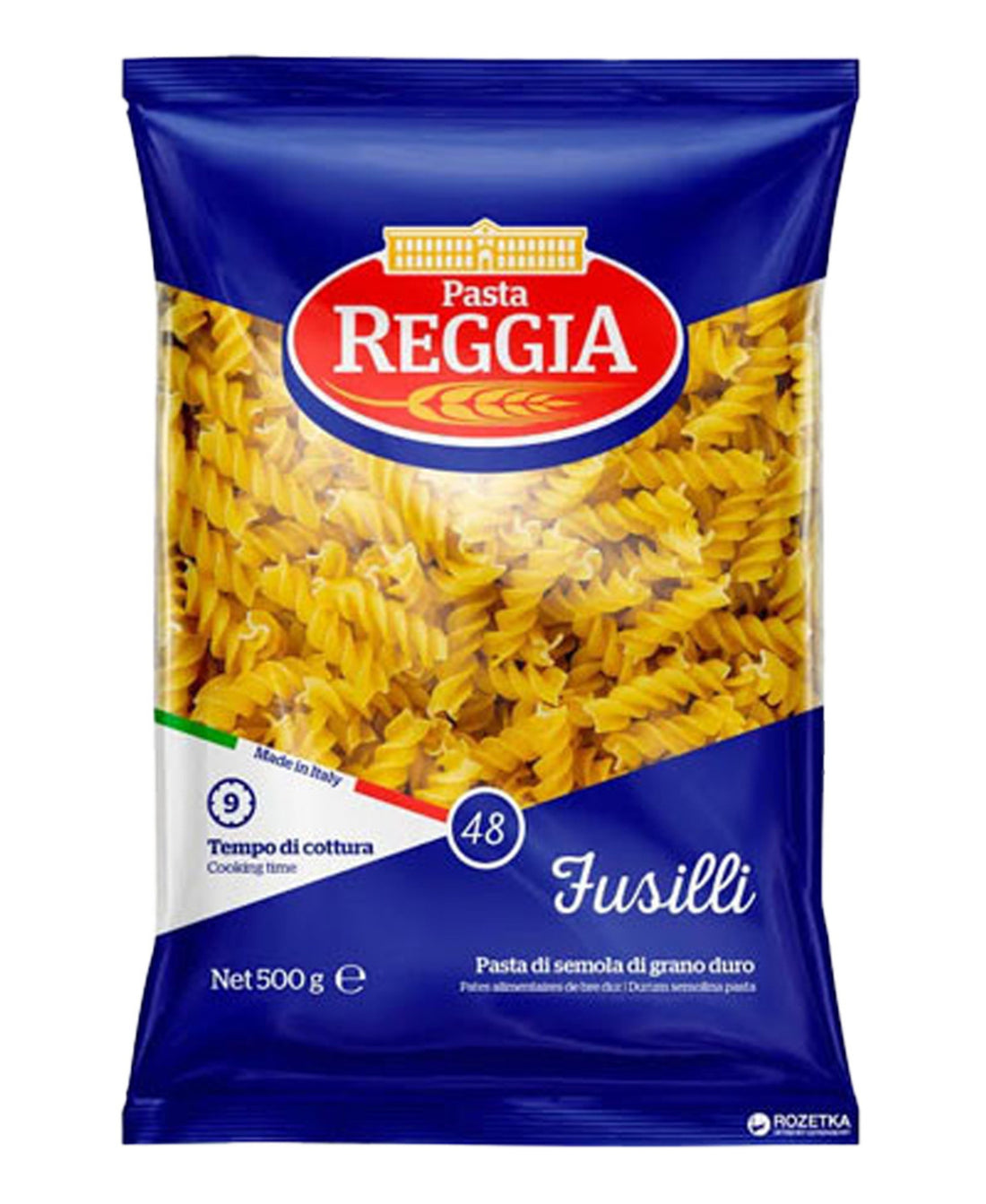 معكرونة ريجيا فوسيلي 500 غرام