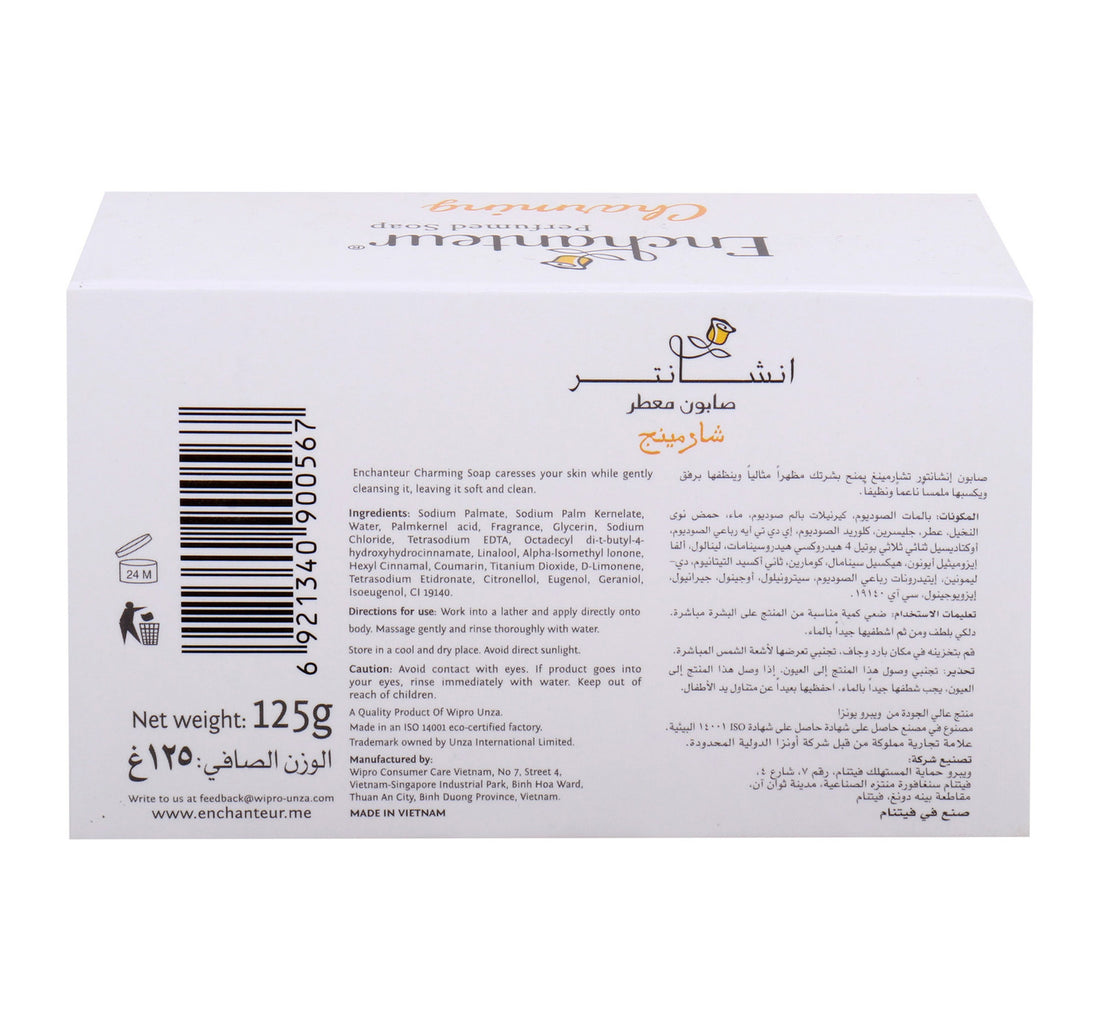 Enchanteur Charming soap with Citrus and Cedarwood Extracts 125 g