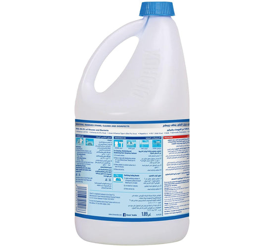 Clorox Liquid Bleach Floral Scent 1.89 Litres
