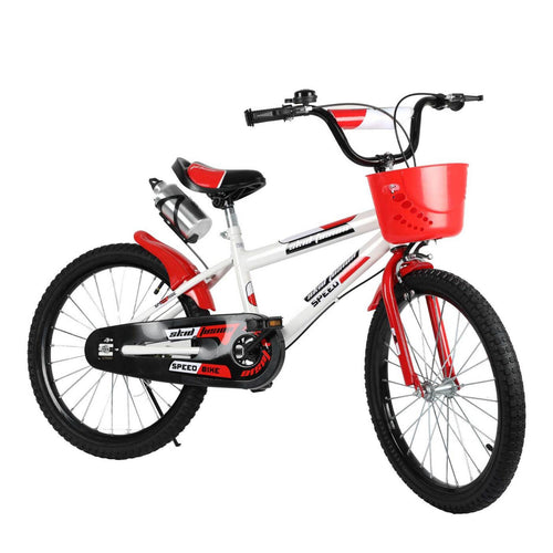 Skid Fusion Bicycle 20" XXF20-Assorted