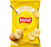 Lay’s Salt Potato Chips 165 g