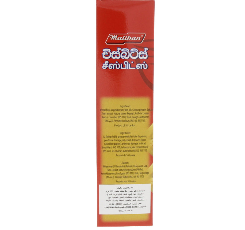 Maliban Cheese bits Crackers 170 g