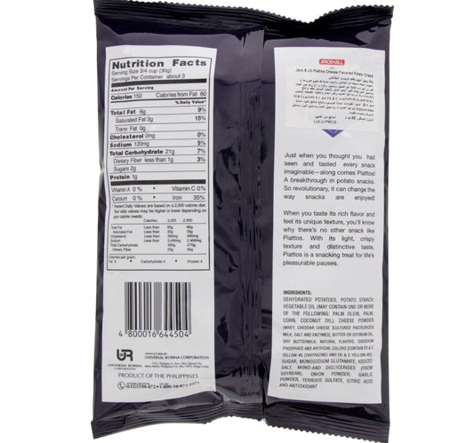 Jack 'n Jill Piattos Cheese Flavored Potato Crisps 85 g