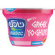 Nadec Strawberry Greek Yoghurt 160 g