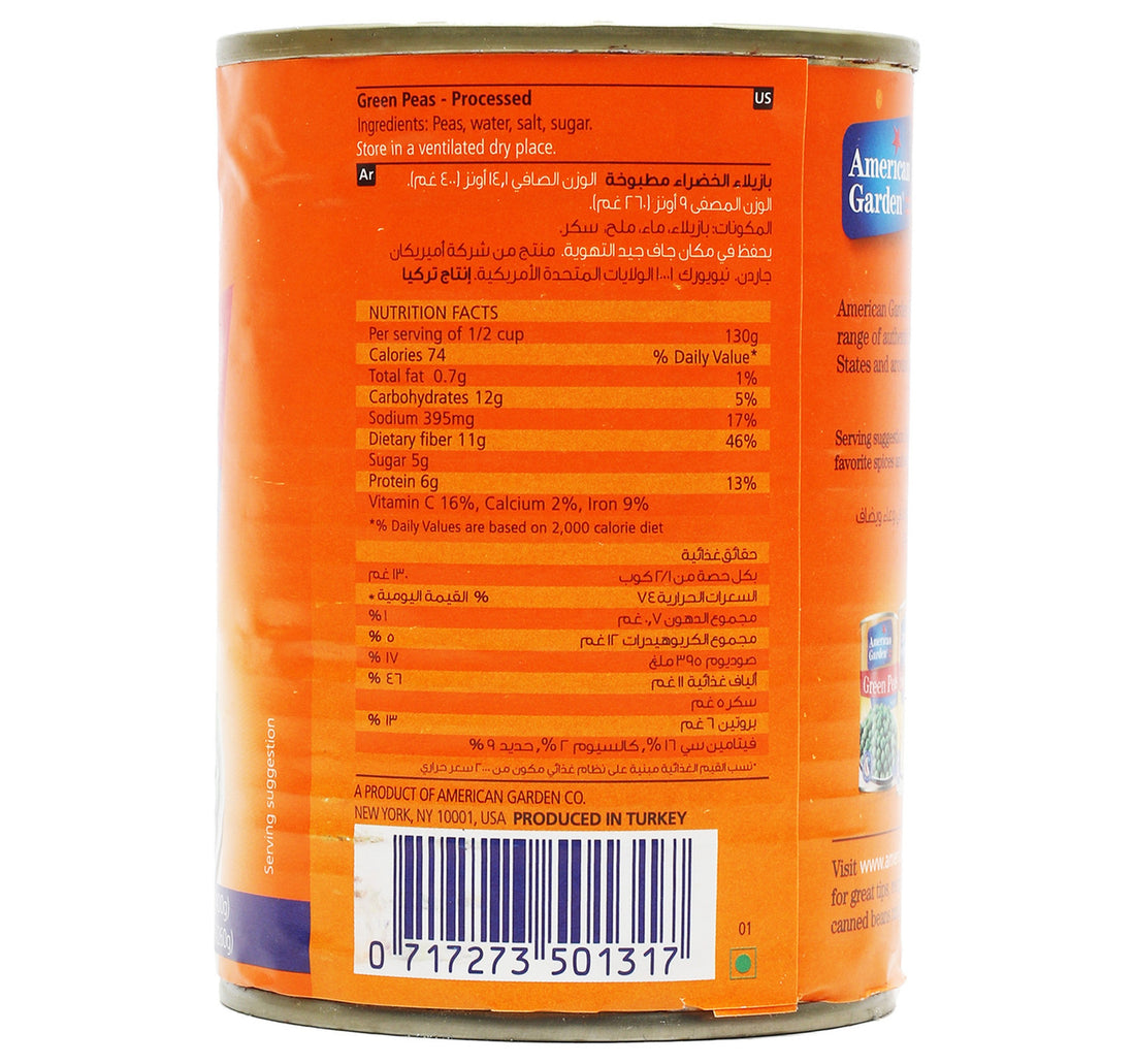 American Garden Green Peas 400 g