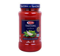 صلصة باريلا التقليدية 680 جرام