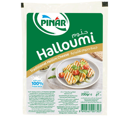 Pinar Halloumi Cheese 200 g