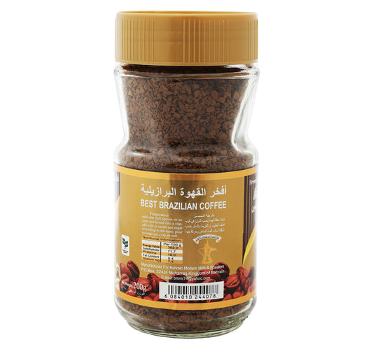 Arlistn Freez Dry Coffee 200g