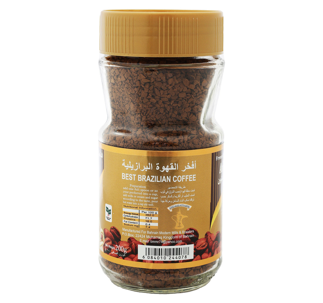 Arlistn Freez Dry Coffee 200g