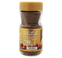 Arlistn Freez Dry Coffee 200g