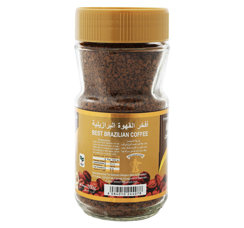 Arlistn Freez Dry Coffee 200g