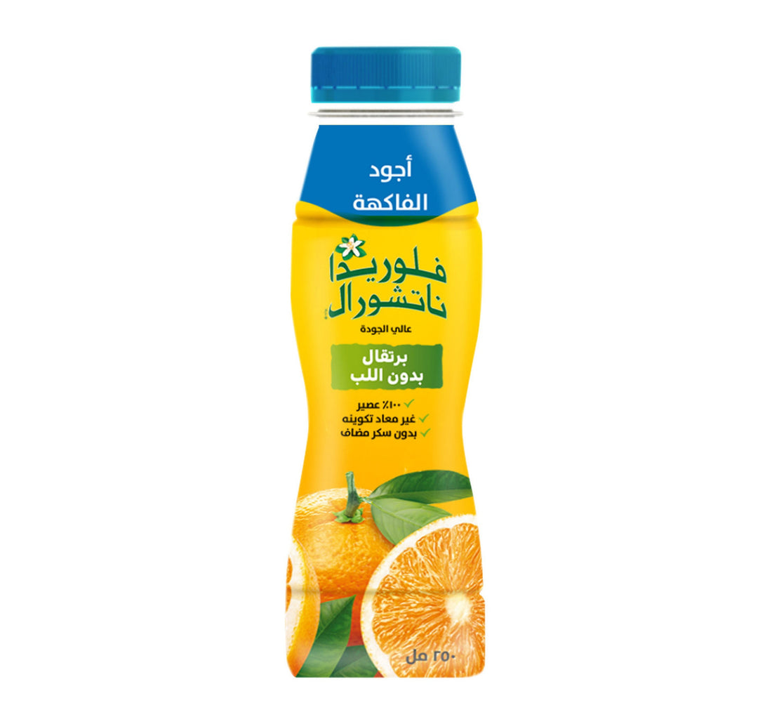 Florida's Natural Orange No-Pulp Juice 250 ml