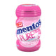 Mentos Pure Fresh Sugar Free Bubble Fresh Flavour Chewing Gum 50 pcs